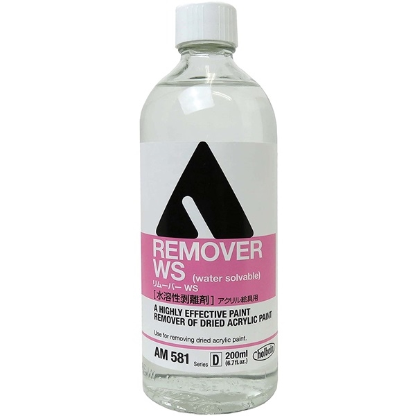 HAM581.jpg HOLBEIN ACRYLIC REMOVER 200ML WATER SOLVABLE - Image 1