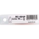 NT CUTTER SPARE BLADES BC-501P 10PCS