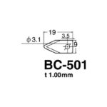 NT CUTTER SPARE BLADES BC-501P 10PCS - Image 2