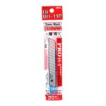 NT CUTTER SPARE BLADES BH-11P 20PCS