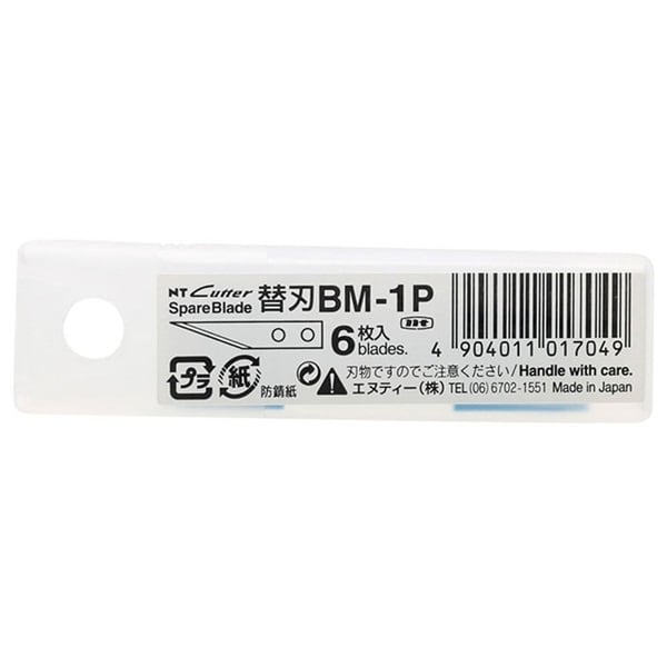 HNTBM-1P.jpg NT CUTTER SPARE BLADES BM-1P 6PCS - Image 1