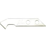 NT CUTTER SPARE BLADES BM-2P 6PCS - Image 2