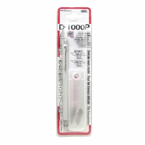 HNTD-1000.jpg NT CUTTER D-1000P DUAL END METAL PRECISION KNIFE - Image 1