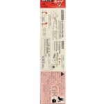 NT CUTTER L-550 RED JAGGY L CUTTER - Image 5