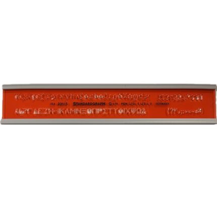 STANDARDGRAPH LETTERING GUIDE No.231/5MM [GREEK]