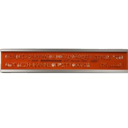 STANDARDGRAPH LETTERING GUIDE No.231/6MM [GREEK]