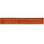 STANDARDGRAPH LETTERING GUIDE No.241/8MM [ARABIC]