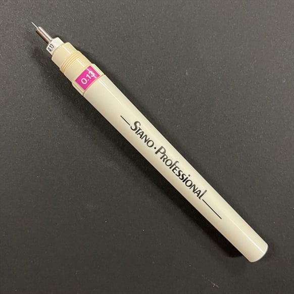 ST800013.jpg STANDARDGRAPH PROFESSIONAL TECHNICAL DRAWING PEN 0.13MM - Image 1