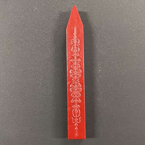 STRU-4105-03.jpg RUBINATO SEALING WAX STICK 9.5CM BORDEAUX - Image 1