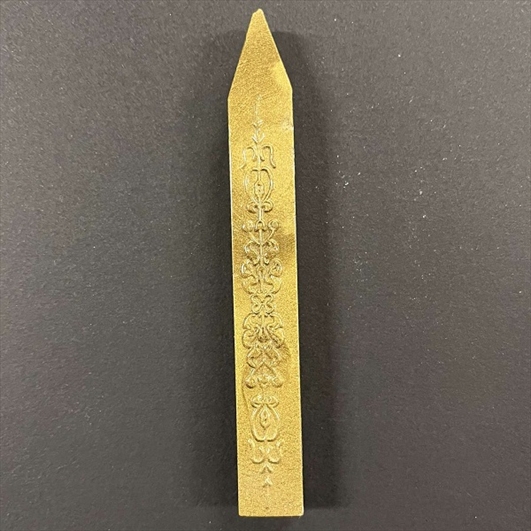 STRU-4105-18.jpg RUBINATO SEALING WAX STICK 9.5CM GOLD - Image 1