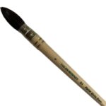 DALER ROWNEY BRUSH  PETIT GRIS PUR [SH] S24 No.6
