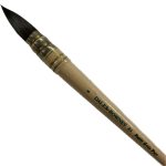 DALER ROWNEY BRUSH  PETIT GRIS PUR [SH] S24 No.8
