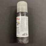 KNORR PRANDELL GLITTER GLUE 50ML MULTICOLOURED