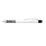 TOMBOW MECHANICAL PENCIL MONO GRAPH 0.7MM WHITE