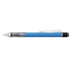 TOMBOW MECHANICAL PENCIL MONO GRAPH 0.7MM BLUE