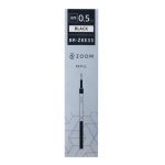 TOMBOW BALLPOINT PEN REFILL 0.5MM BLACK [FOR ZOOM C1] - Image 2