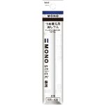 TOMBOW MONO STICK ERASER D.6.7MM REFILL 1PC