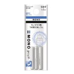 TOMBOW MONO GRAPH ERASER REFILL 3PCS