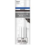 TOMBOW MONO GRAPH LITE ERASER REFILL 3PCS