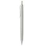 TOMBOW MECHANICAL PENCIL ZOOM L2 0.5MM MATTE GREY [DELUXE]